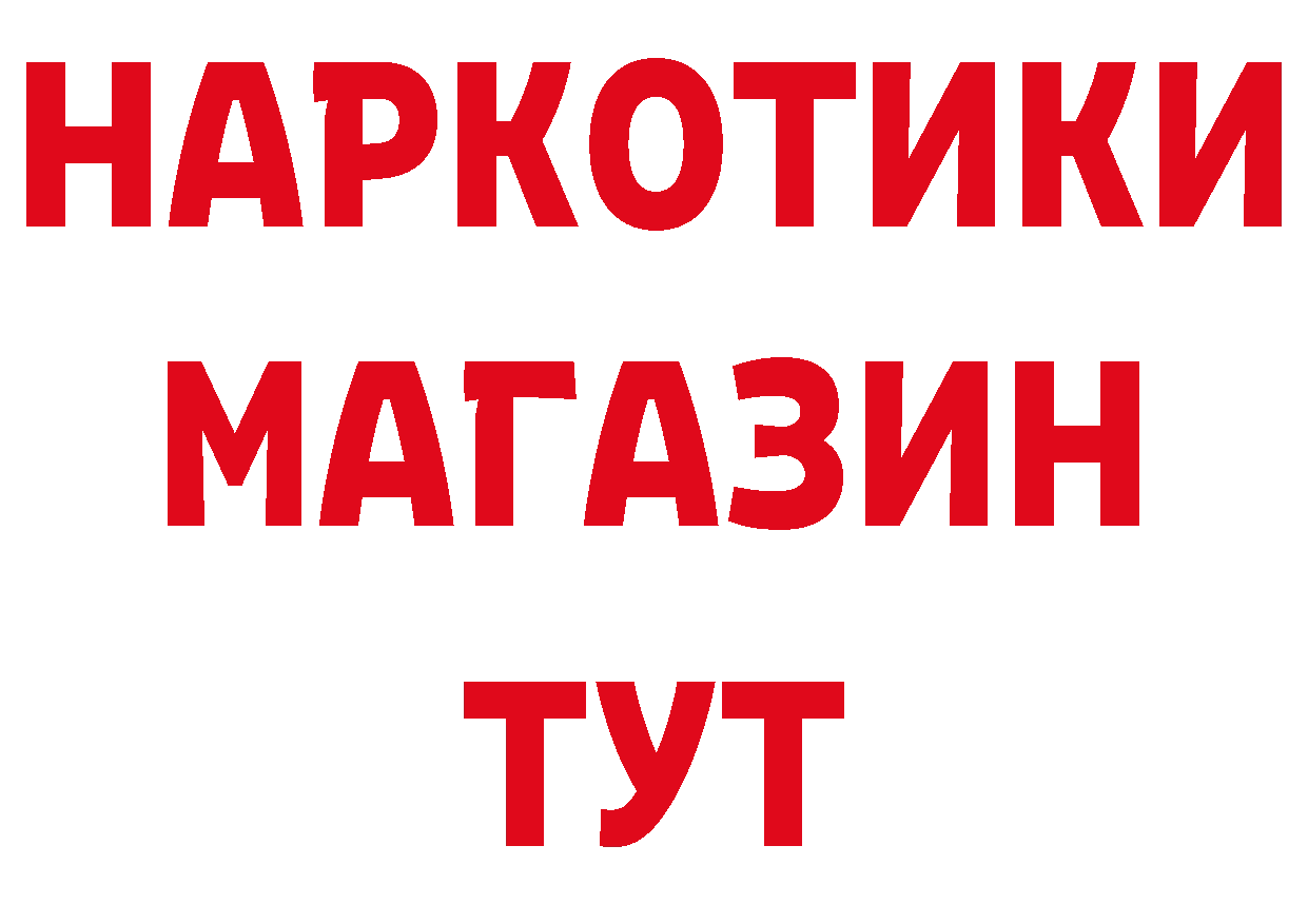 Альфа ПВП СК ТОР маркетплейс OMG Муравленко